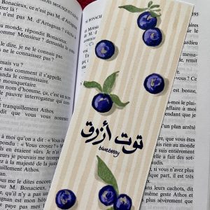 Marque-page Blueberry