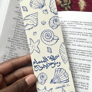 Marque-page Coquillage