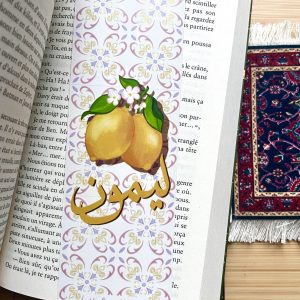 Marque-page Citrons