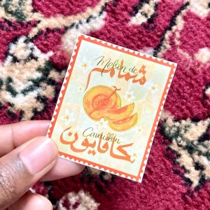 Sticker timbre Melon