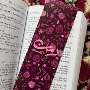 Marque-page Grenade foncé